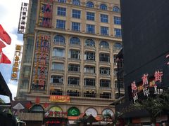 -越南街(万众国际批发市场店)