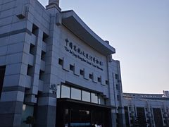 -中国京杭大运河博物馆