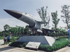 -成飞公园
