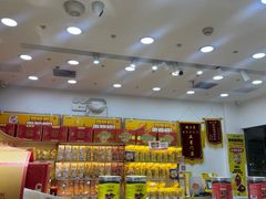 -粒上皇(天丰利市场店)