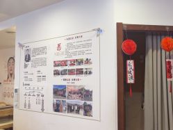 -梵茜儿·头道汤养生馆