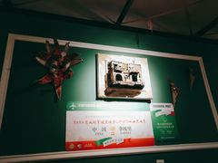 -摇滚披萨(长春街店)