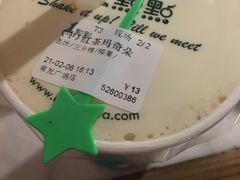 -1点点(万达茂店)
