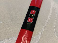 -顺德喜来登酒店·采悦轩