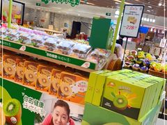 -金鹰超市(国际购物中心新街口店)