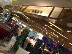 -金鹰超市(国际购物中心新街口店)