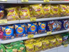 -好特卖HotMaxx(杭州滨江宝龙城店)