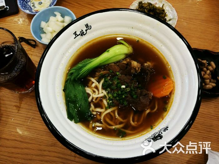 五花馬水餃館(中華城店)圖片 - 第1張