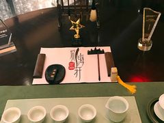 -海航大厦万豪酒店彩海轩中餐厅(霄云路店)