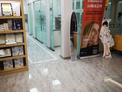 -德标艾诺口腔(敦化路店)