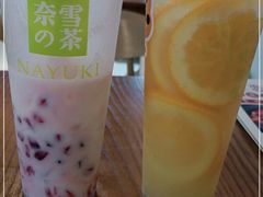 -奈雪的茶(亨特国际广场店)