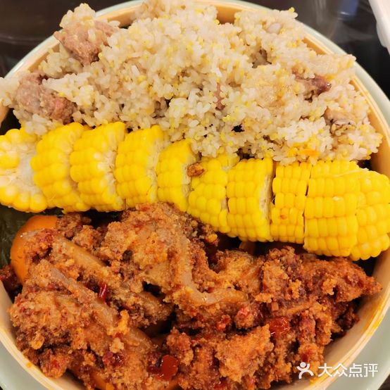 杨记湘王府