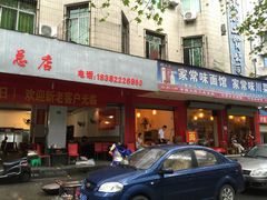 江湖串串-江湖串串香(金牛万达店)