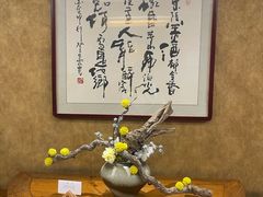 -北京建国饭店杰斯汀法餐厅