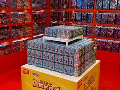 -天河城购物中心