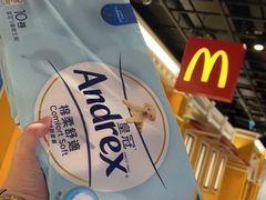 -麦当劳(新濠影汇店)