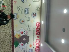 -捷信牛奶甜品世家(柳巷店)