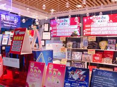 -大玩家(万达广场大连甘井子店)