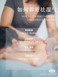 -YESIDO椰岛美容