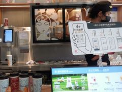 -霸王茶姬(西单百货店)