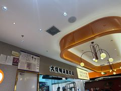 -阿上阿上麻辣香锅&麻辣烫(朝阳蓝色港湾店)