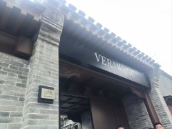 -Vera Wang婚纱礼服旗舰店