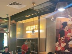 自助取餐区-蚝太郎 • 海鲜烧烤(Upark店)