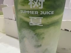-万达广场(宜兴店)