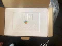 -上海交通大学医学院附属瑞金医院(总院)