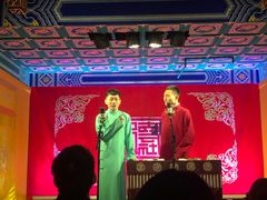-德云社(三里屯店)