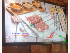 -河坝烧烤串城(金达莱店)