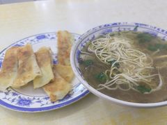 -杨家牛肉汤(中兴街店)