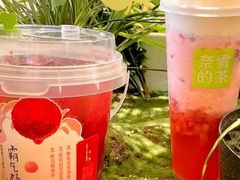 -奈雪的茶(正弘城PRO+店)