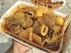 -老day牛杂(官也街总店)