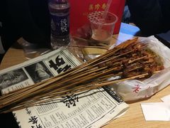 -乐乐姐超级土豆(中关村5号店)