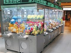 -幻物社(万象天地店)