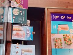 -星巴克(金谊广场店)