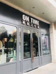 -ON TIME