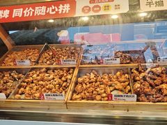 -老韩煸鸡·中国炸鸡(水塔美食街店)