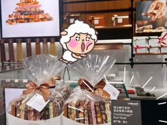 -Laderach 莱德拉(上海环贸iapm店)