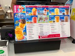 -蜜雪冰城(万达广场店)
