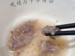 -烂厅下牛肉汤