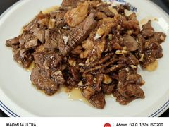 -大福都