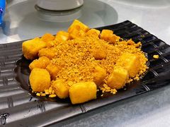 豆酥脆豆腐-岭南海晏楼(滨江东总店)