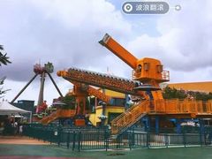 -青岛方特梦幻王国