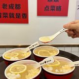 厦门新开的！馋到我了！！！！