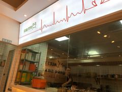 -蛙两只美蛙鱼头火锅(恒茂店)