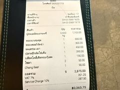 -月满港海鲜酒家