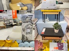 -IKEA宜家家居(南京商场)