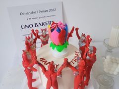 -蜜肆动物奶油蛋糕·个性定制·下午茶甜品